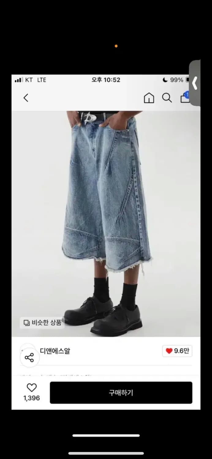 디앤써 dnsr 버뮤다 팬츠 상품이미지1