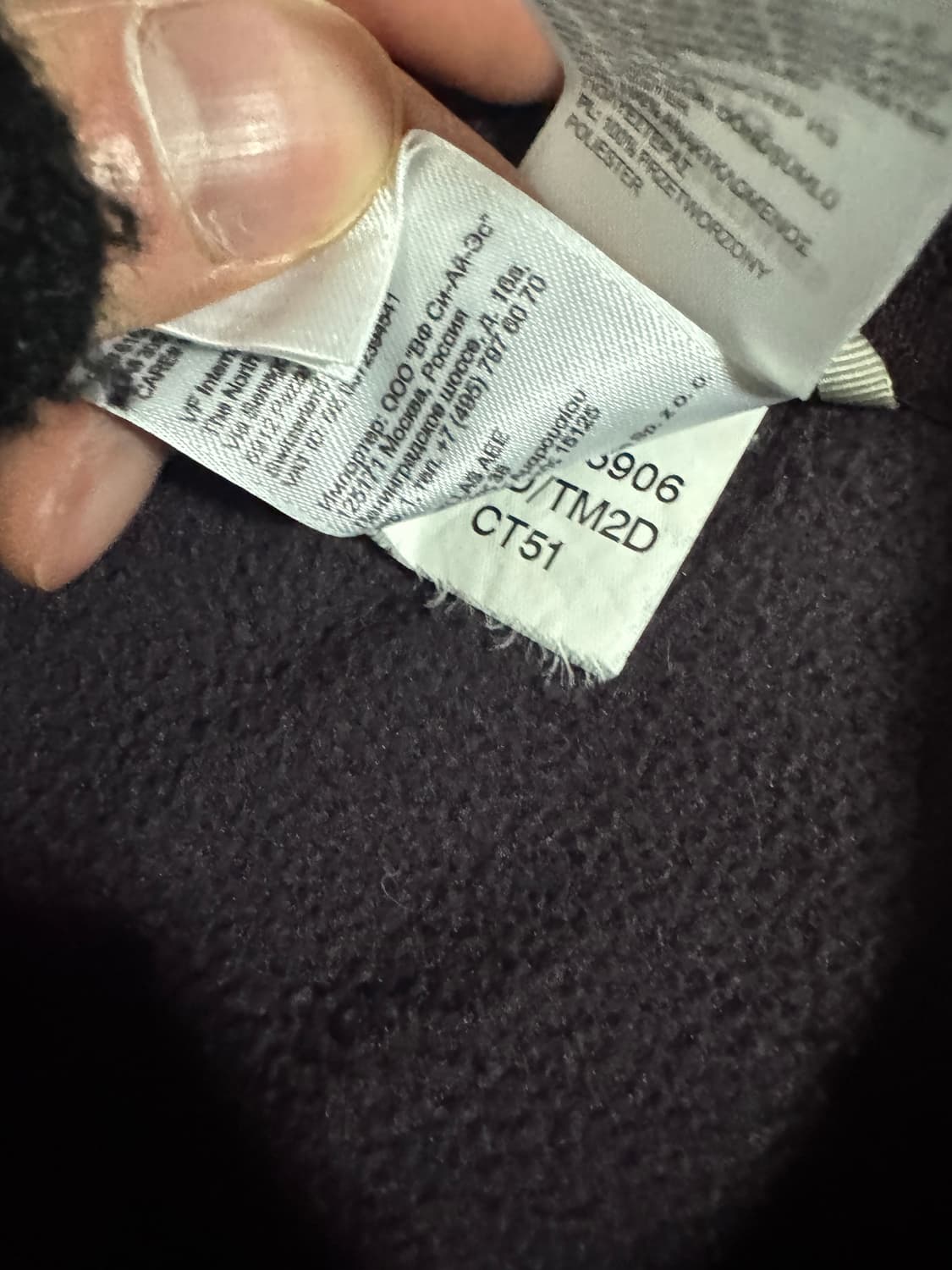 여성 노스페이스 플리스 집업 자켓 딥퍼플 L 상품이미지3