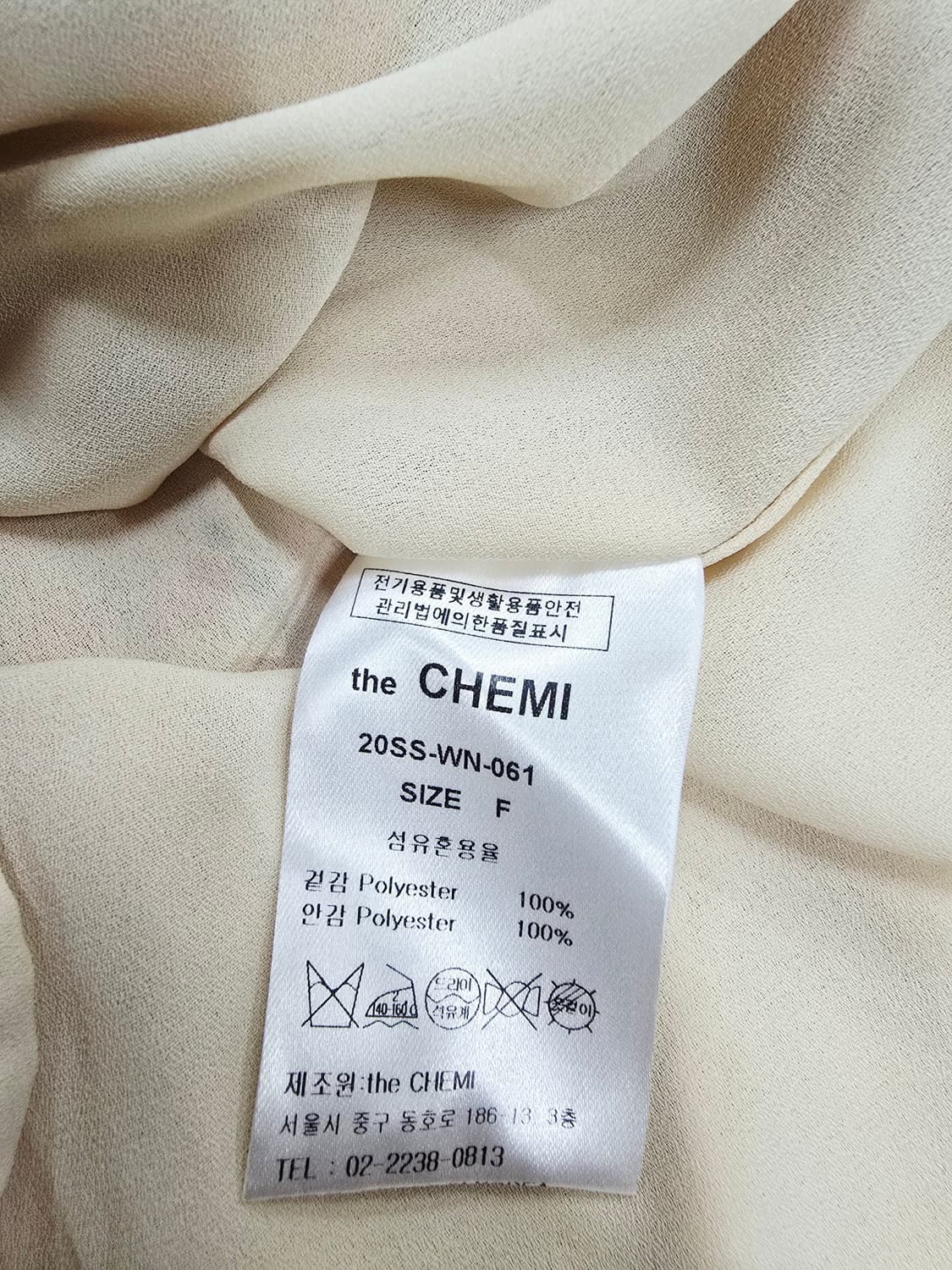 the chemi 더케미 패턴 쉬폰 브이넥 퍼프소매 롱 원피스 상품이미지10