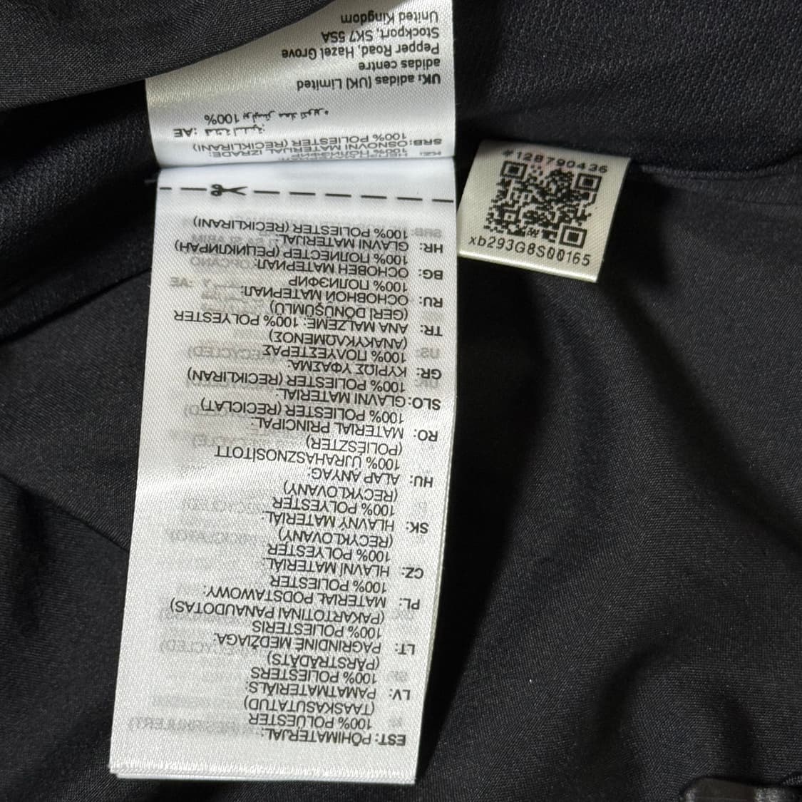 아디다스 러닝용 바람막이 상품이미지7