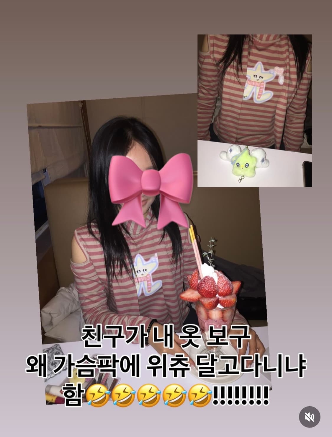 어글리쉐도우 긴팔 상품이미지6