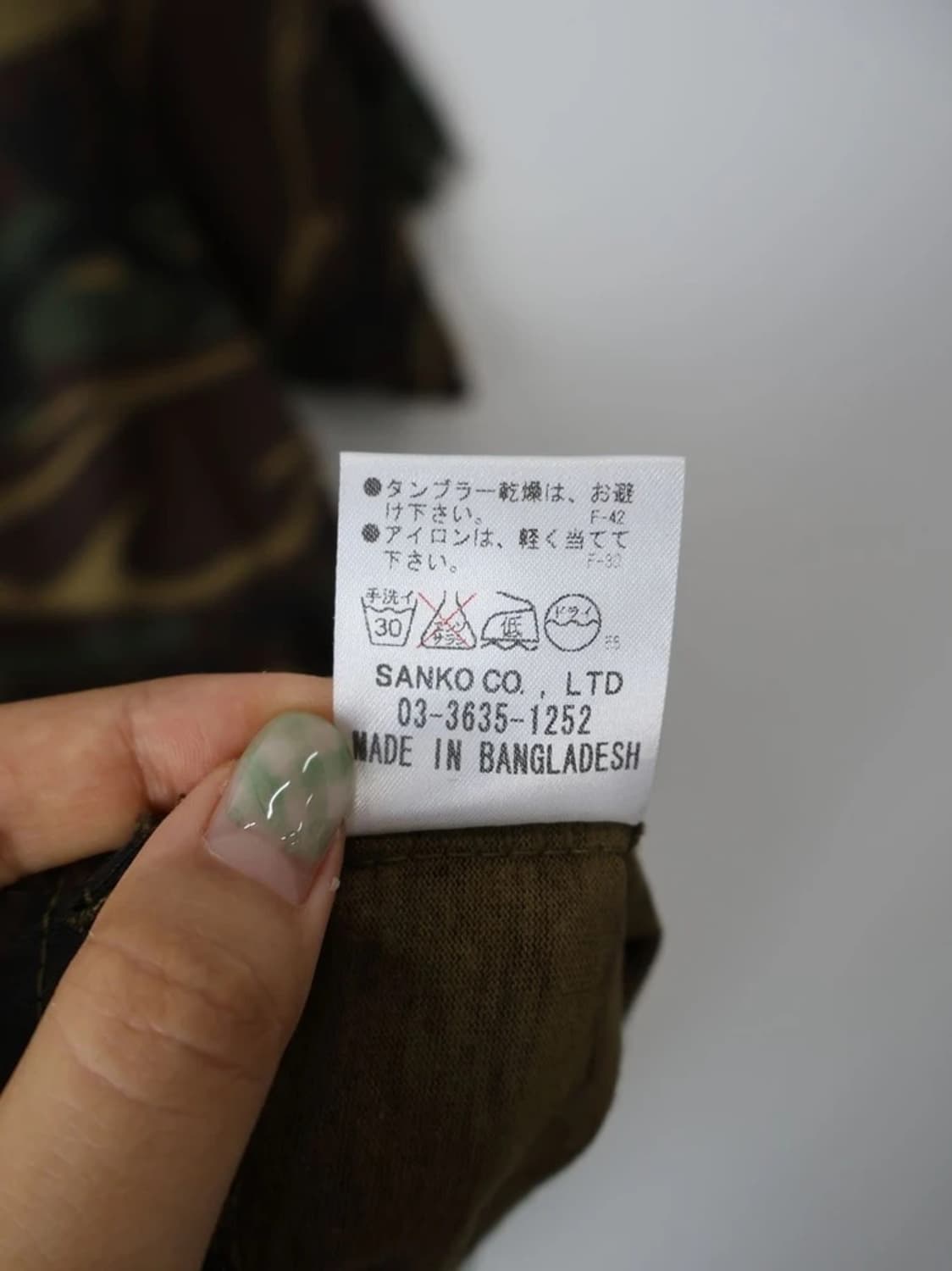 BAYCANT Camo Shark Mouth Tee 상품이미지9