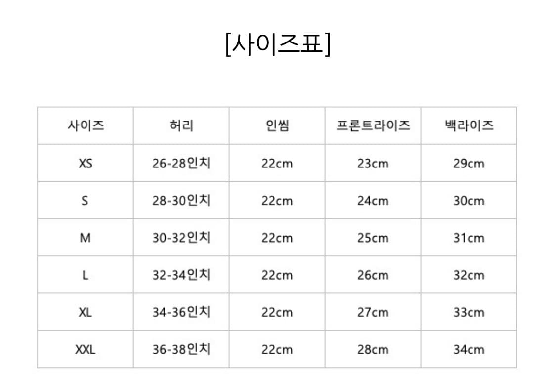 L ) UVU 하프타이즈 블랙그레이 상품이미지2