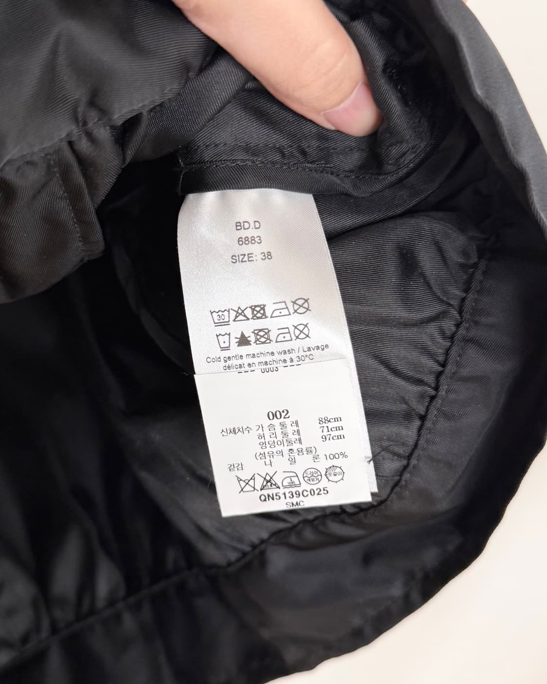 가니 블랙 두체스 가니 나일론 자켓 상품이미지9