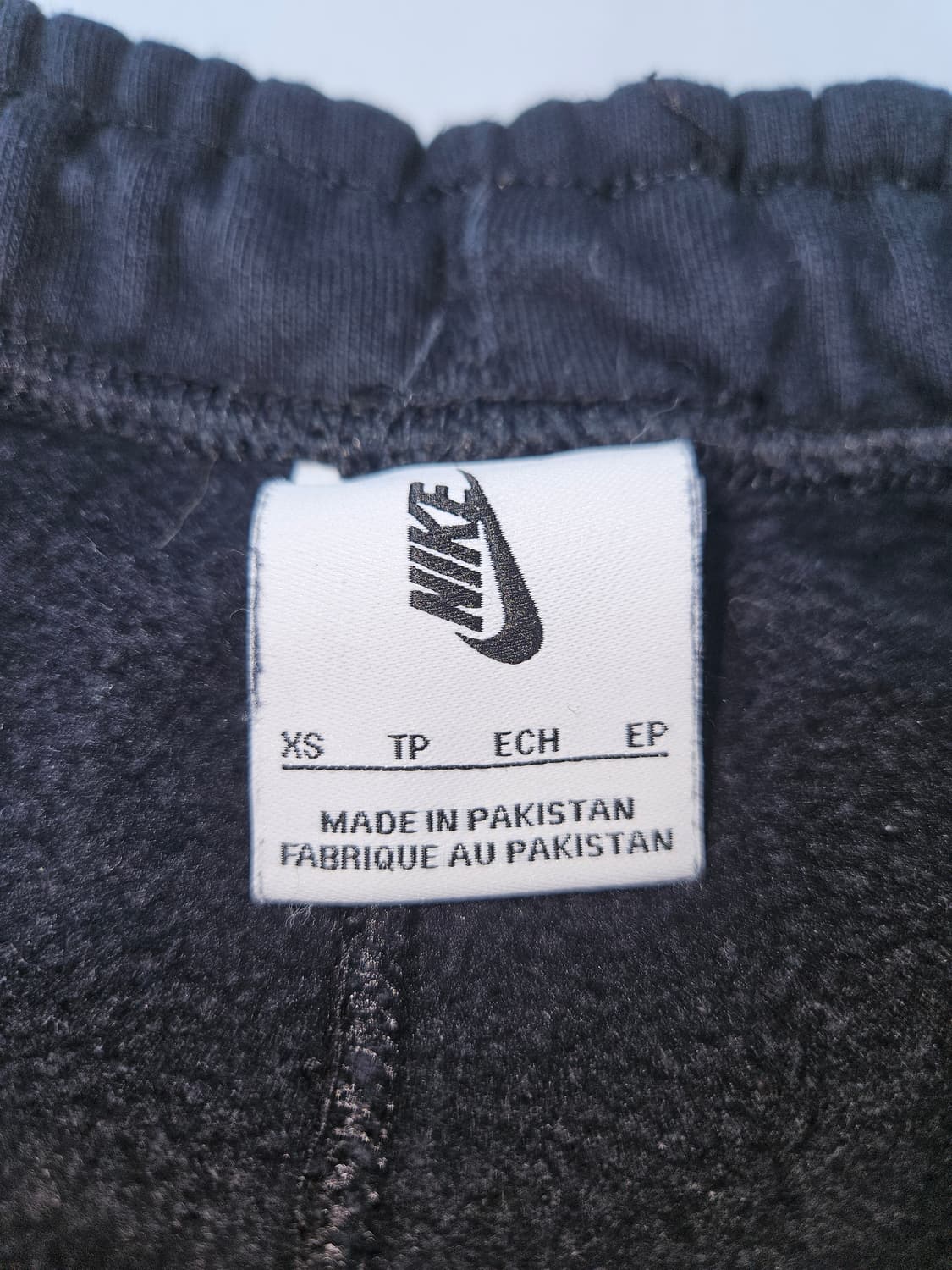 나이키 NRG 솔로스우시 조거팬츠 스웻팬츠 정품 XS 상품이미지3