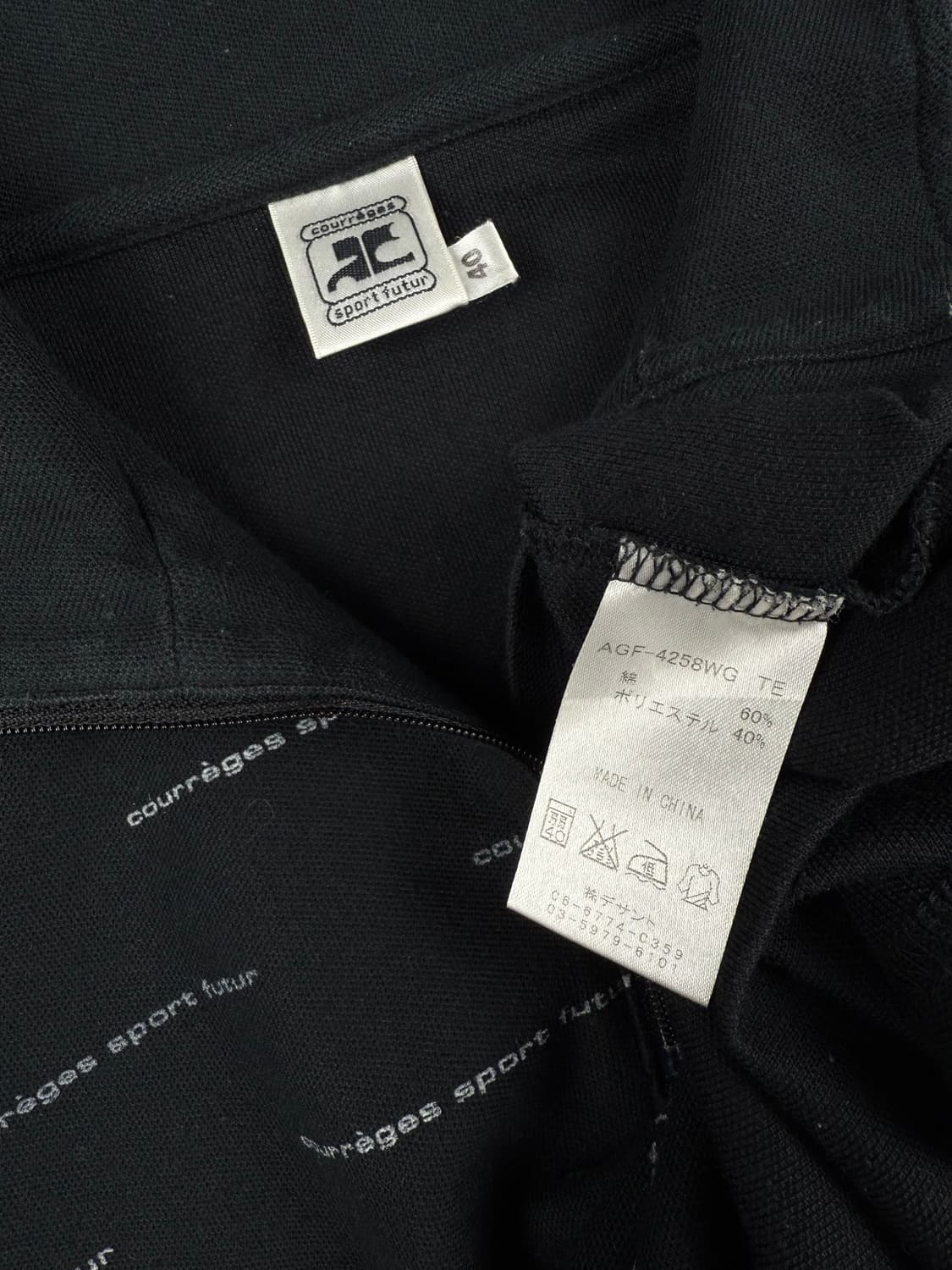 courreges 하프집업 롱슬리브 상품이미지5