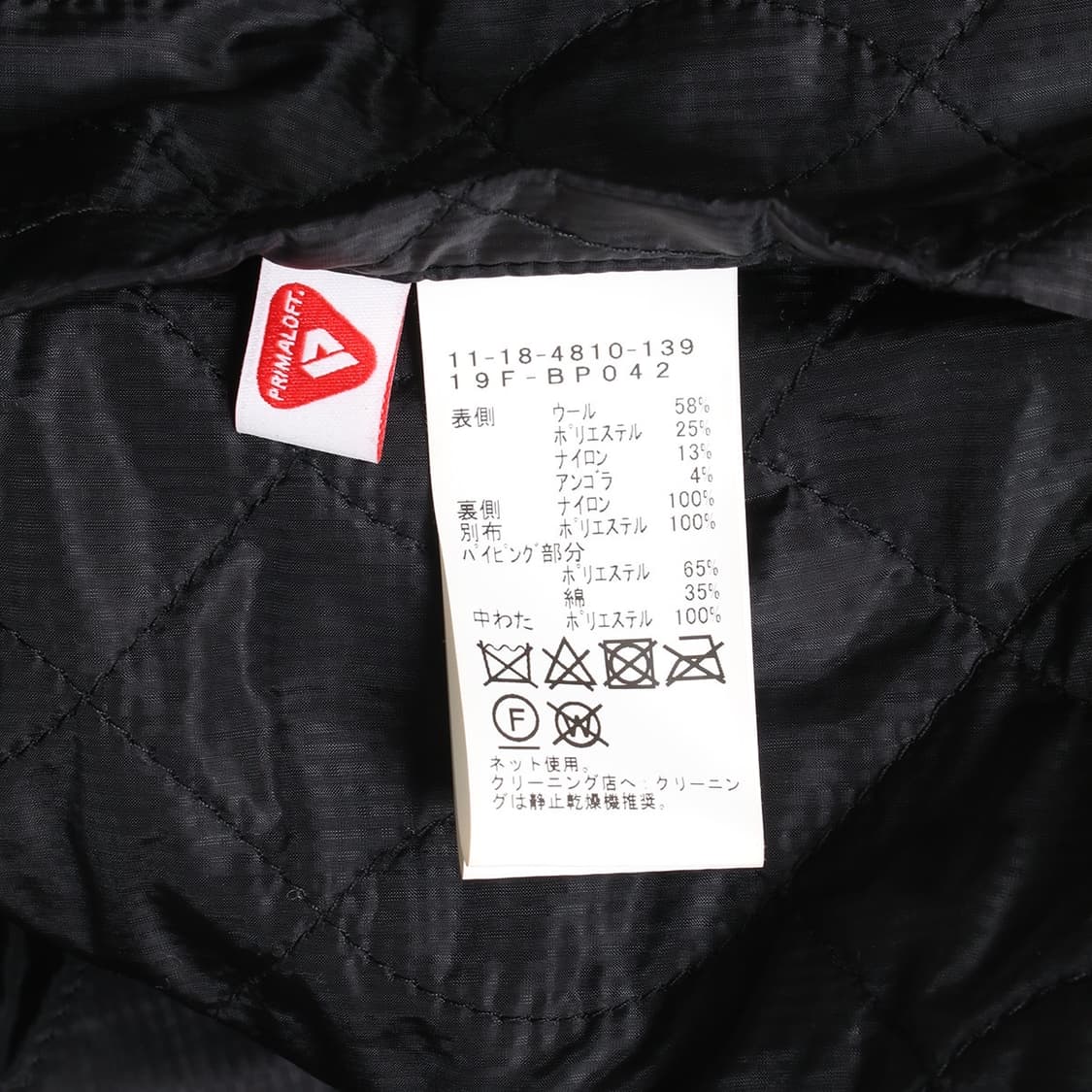 BEAMS PLUS 상품이미지6