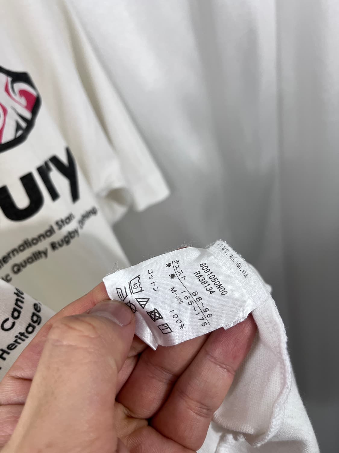  canterbury 상품이미지6