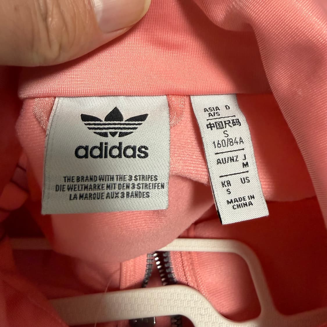 아디다스 파이어버드 배지 져지 핑크 레드 S 트랙탑 상품이미지3