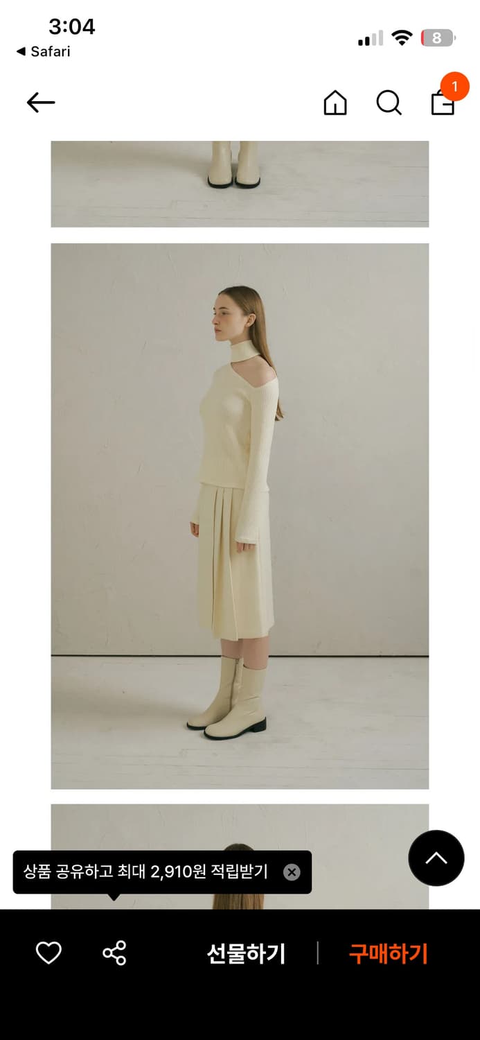 [키오프 하늘]루시르주 Shoulder cutting turtleneck 상품이미지3