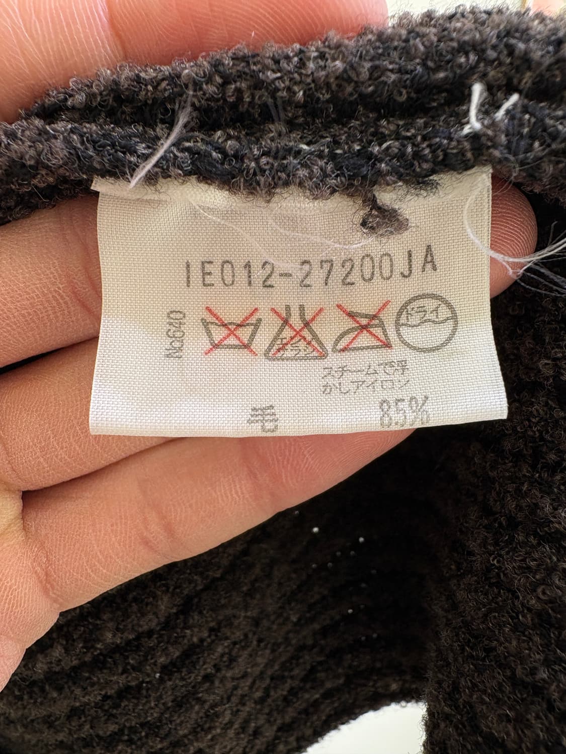 POUSHAL (Made in Japan) 베스트 상품이미지6