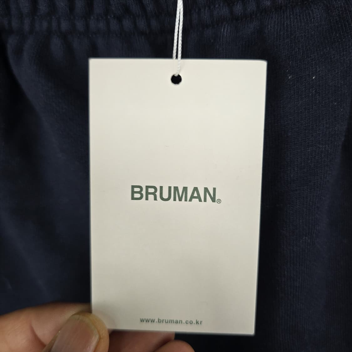 브루먼(Bruman) 코튼 스웨트 조거팬츠 L 상품이미지5