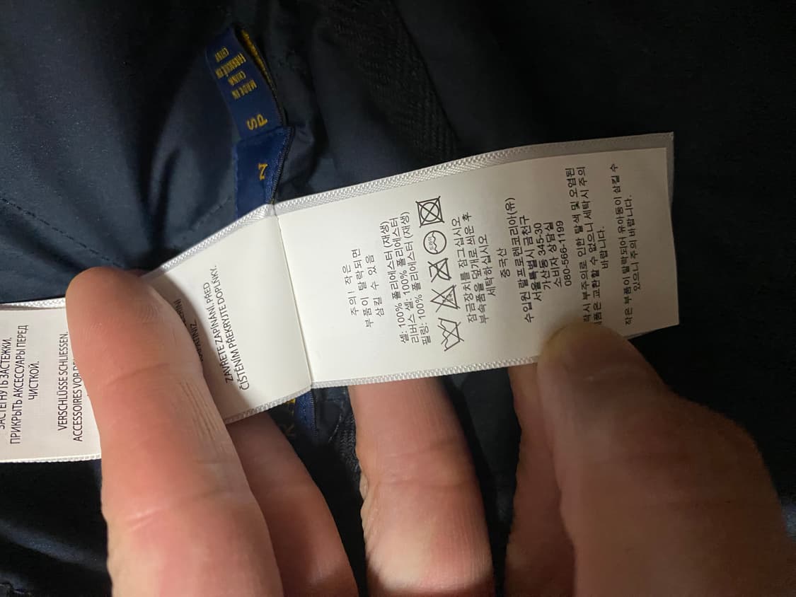 정리, 블랙와치 타탄체크 폴로 양면 리버시블 퀼팅 자켓 상품이미지6