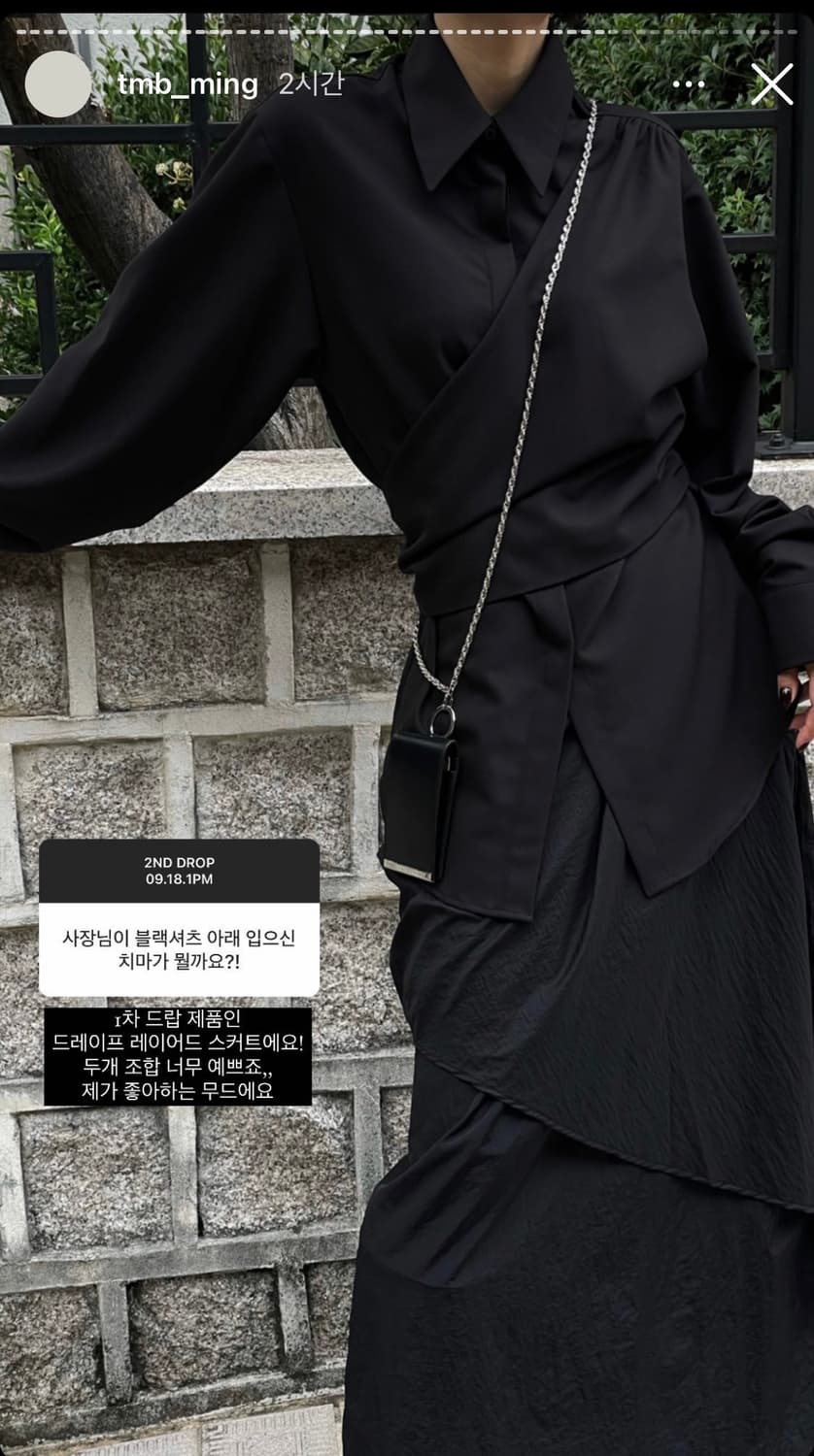 새상품) 트리밍버드 랩 셔링 블라우스 애쉬 브라운 상품이미지4