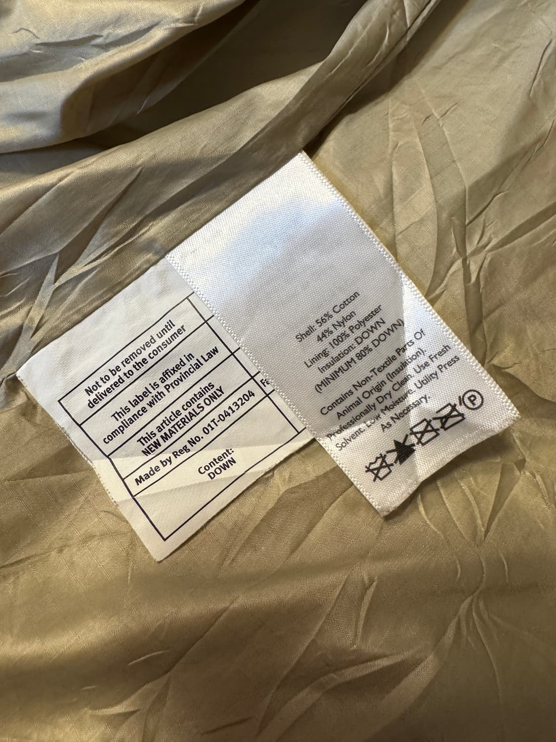 에디바우어 스카이라이너 다운 자켓 L 패딩 105 상품이미지4