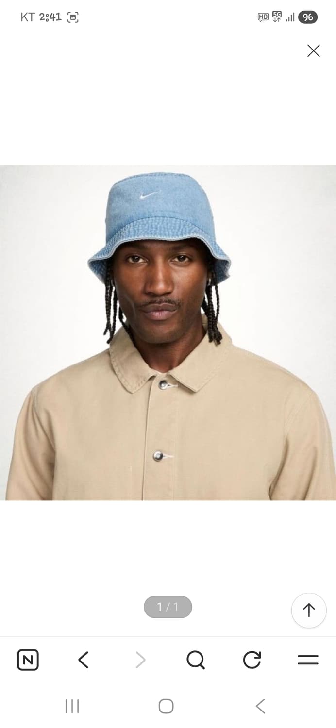 나이키 에이펙스 데님 버킷햇 벙거지 모자 L 상품이미지4