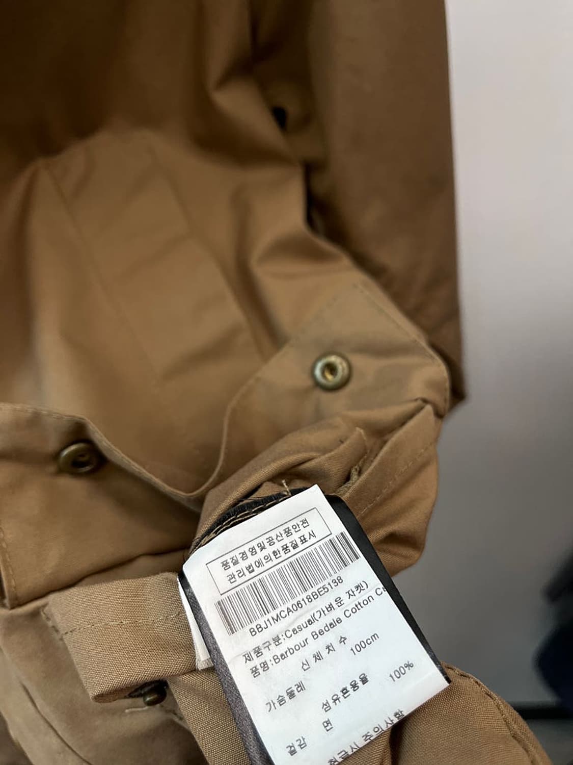 여)  바버 논왁스 비데일 자켓  상품이미지8