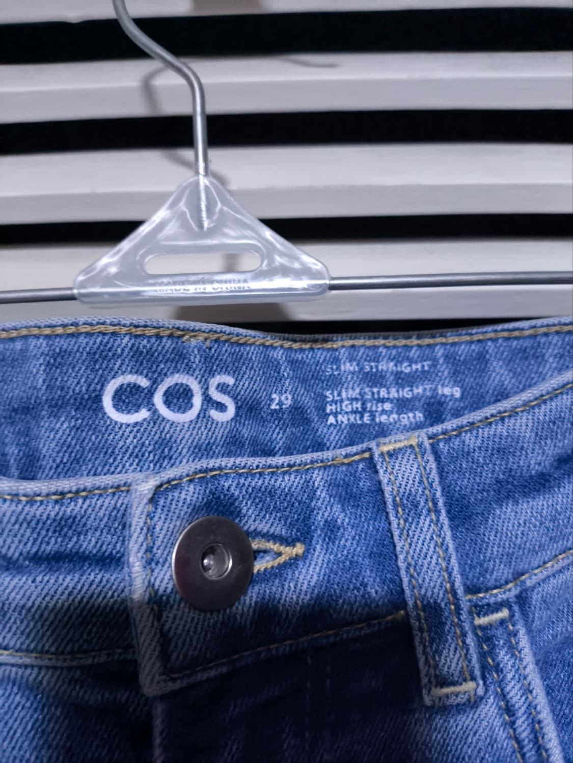 29 코스 청바지 데님 상품이미지5