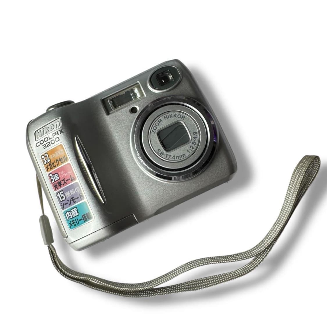 니콘 쿨픽스 s3200 상품이미지2