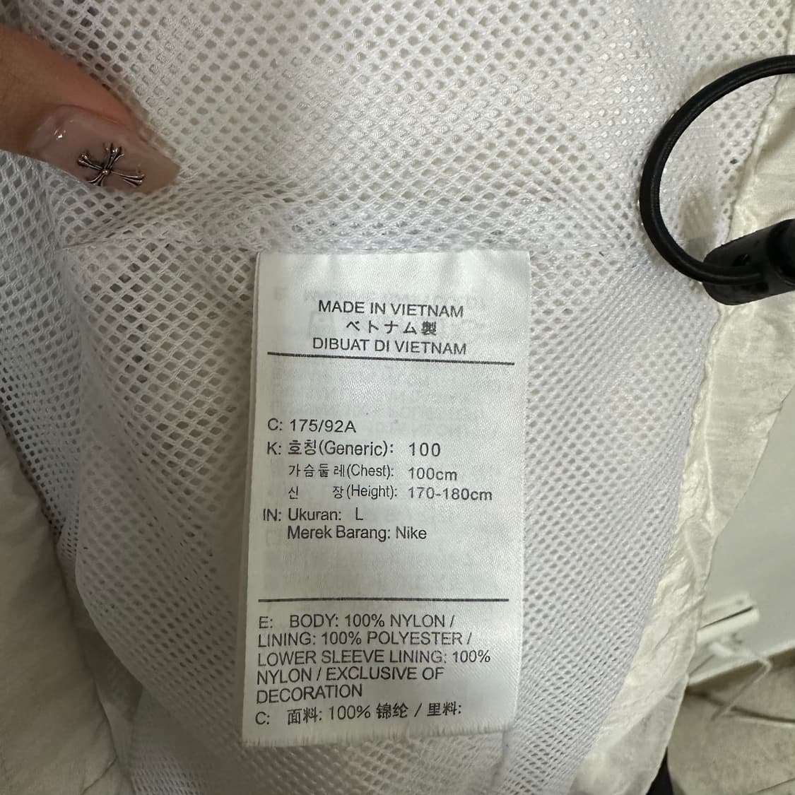 나이키 스우시 바람막이자켓L 상품이미지4