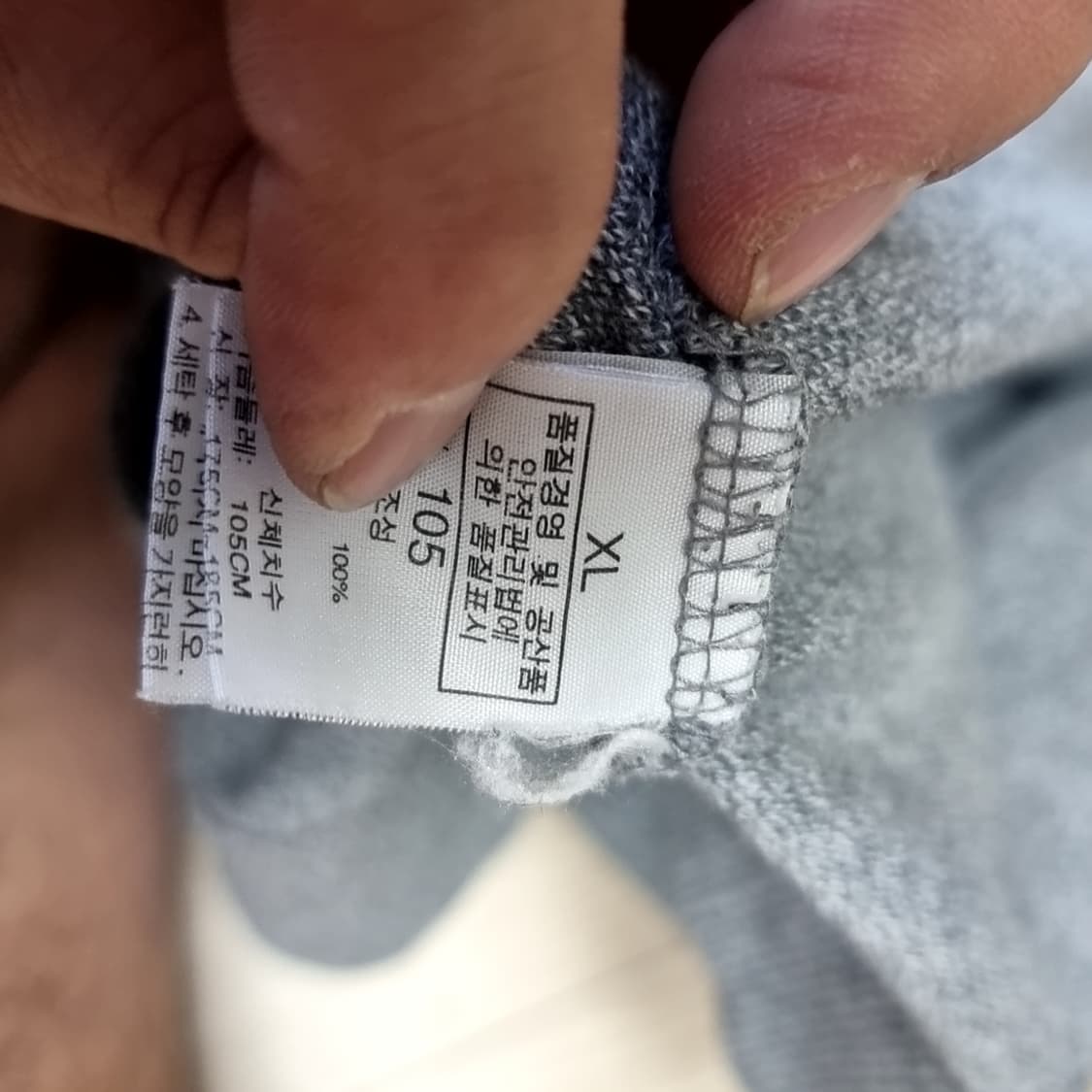 노스페이스 회색 후드티 레드 로고(105) 상품이미지5