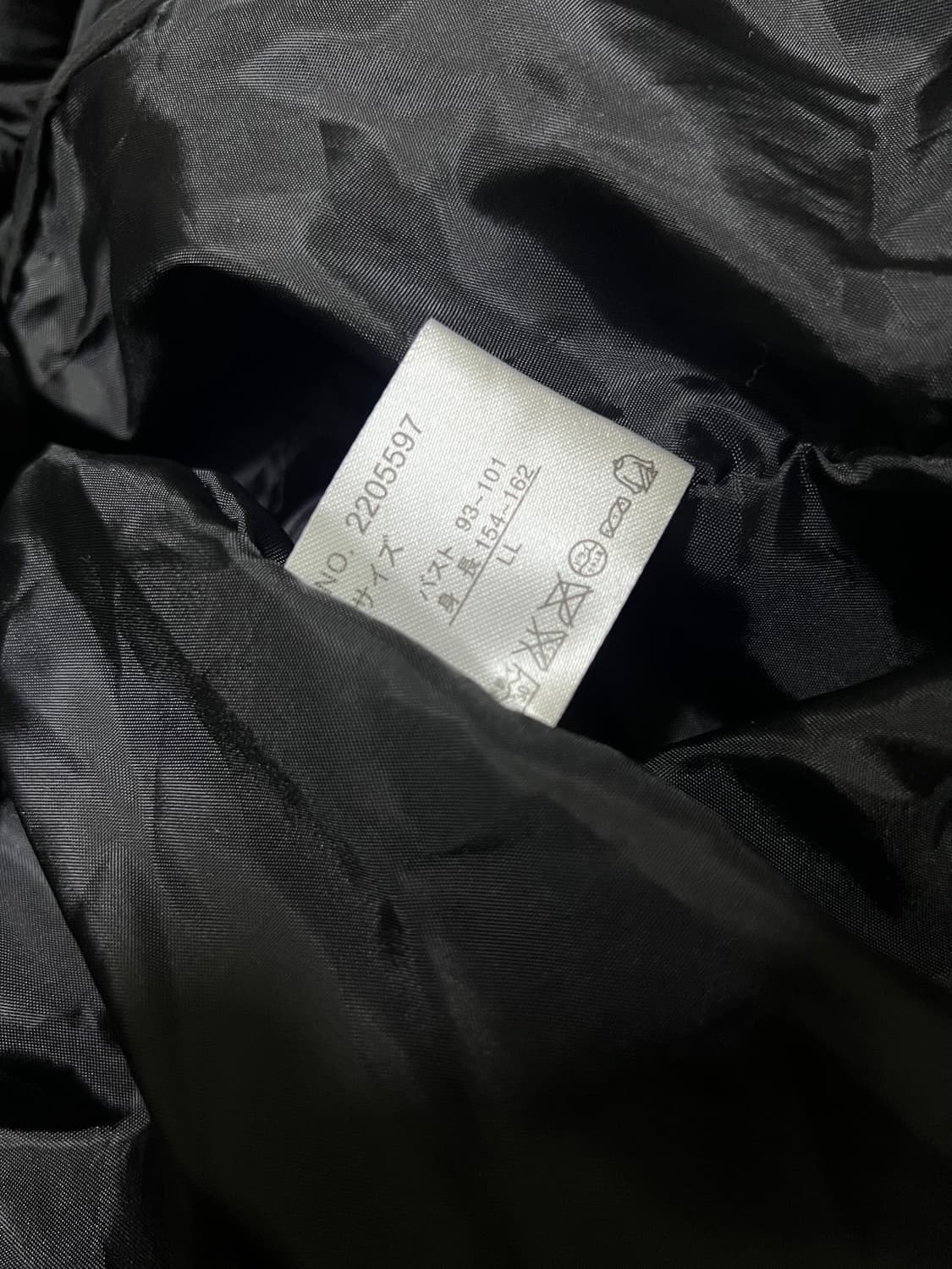 오네갸루 로맨틱고딕 고스펑크 페미닌 블랙 셔링 패딩 점퍼 핀터 시부야 상품이미지8