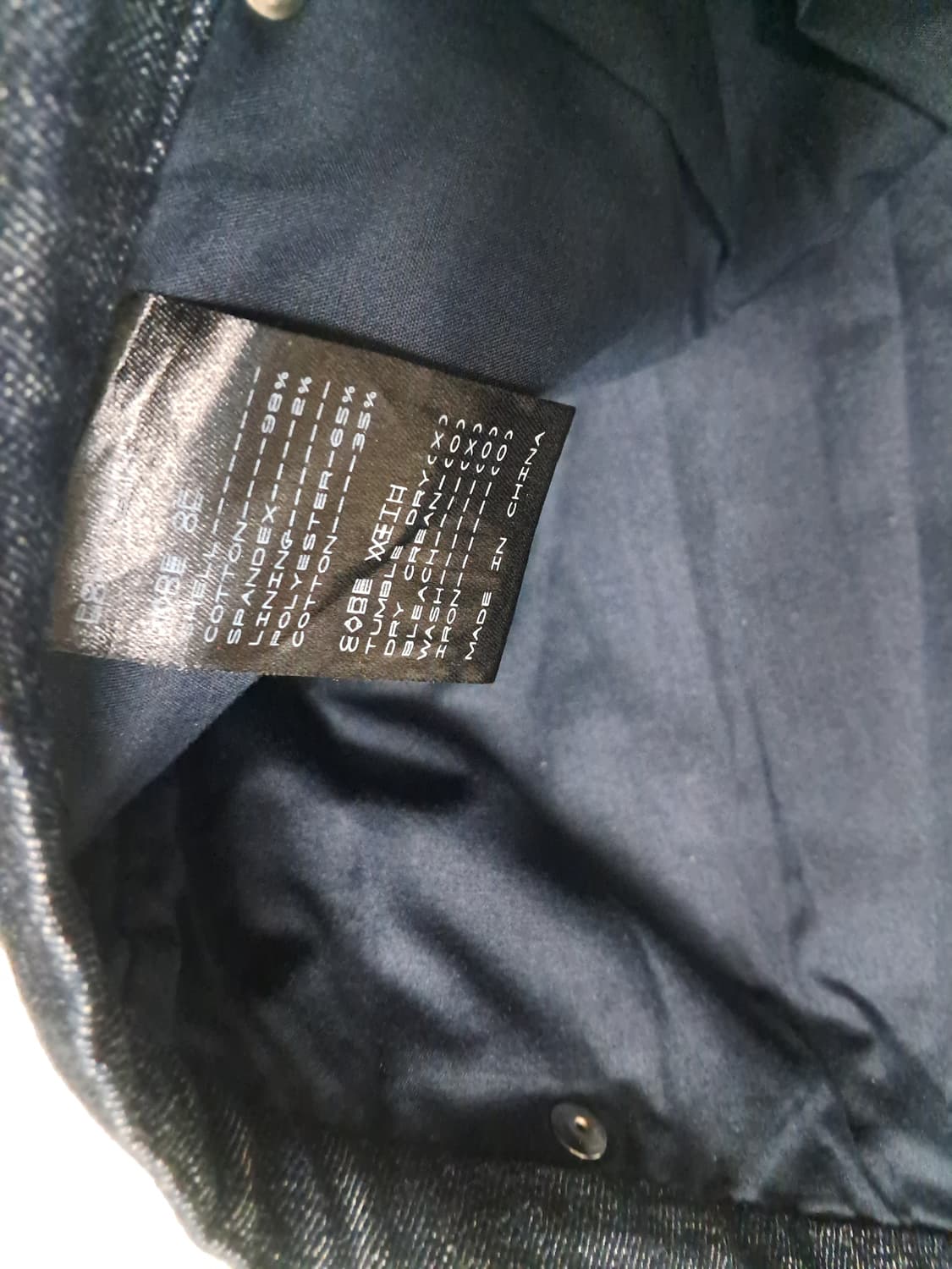 폴리테루 리소 상품이미지6