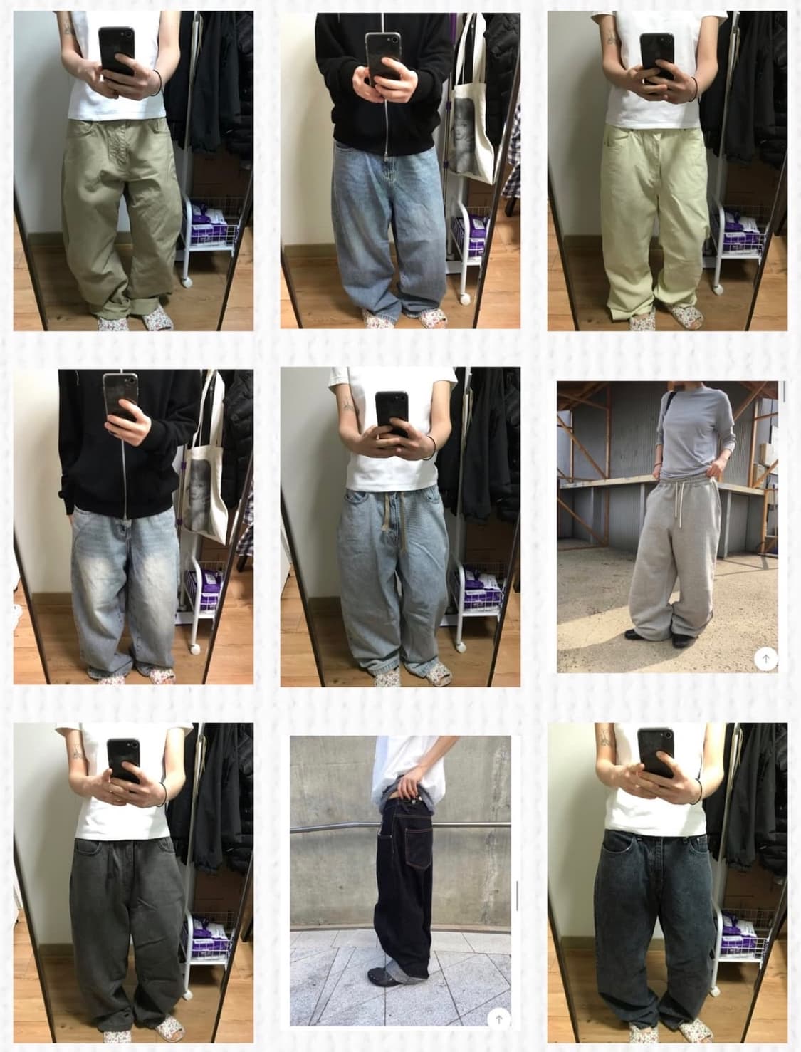 바지 일괄(12개) 상품이미지1