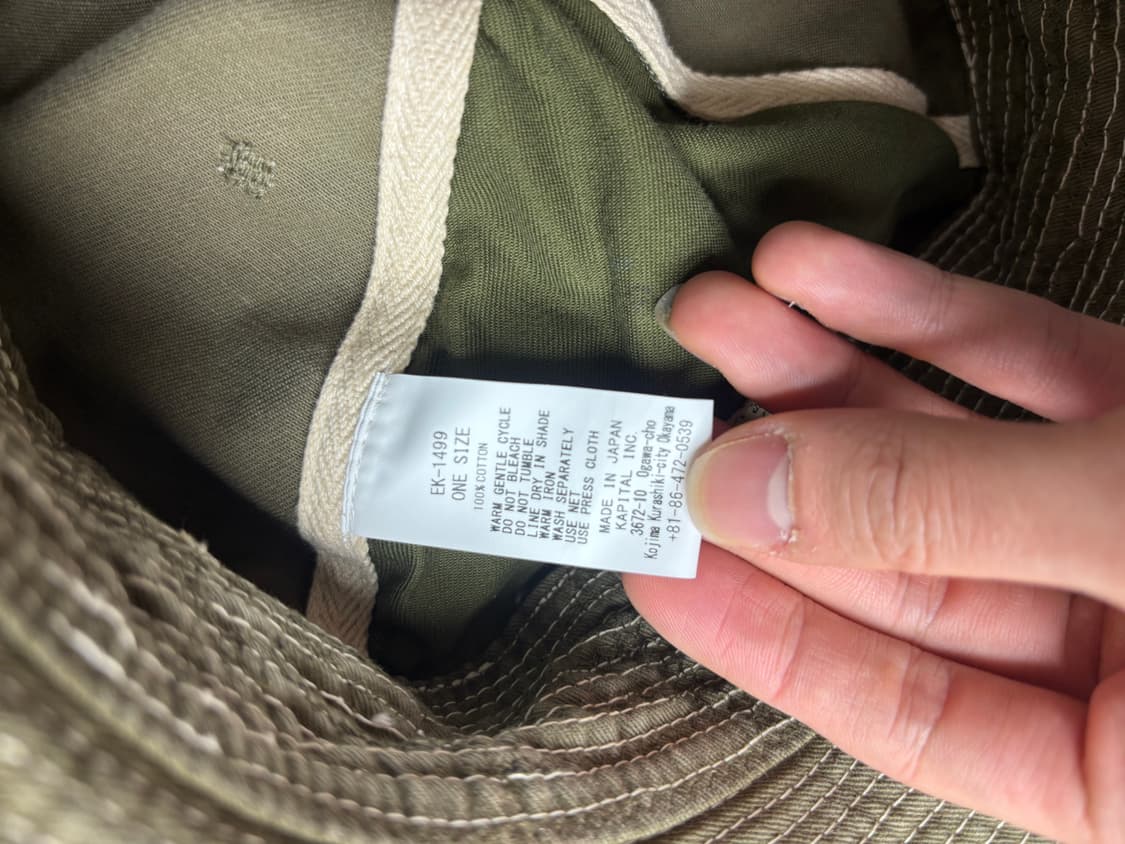 캐피탈 노인과바다 카키 상품이미지4