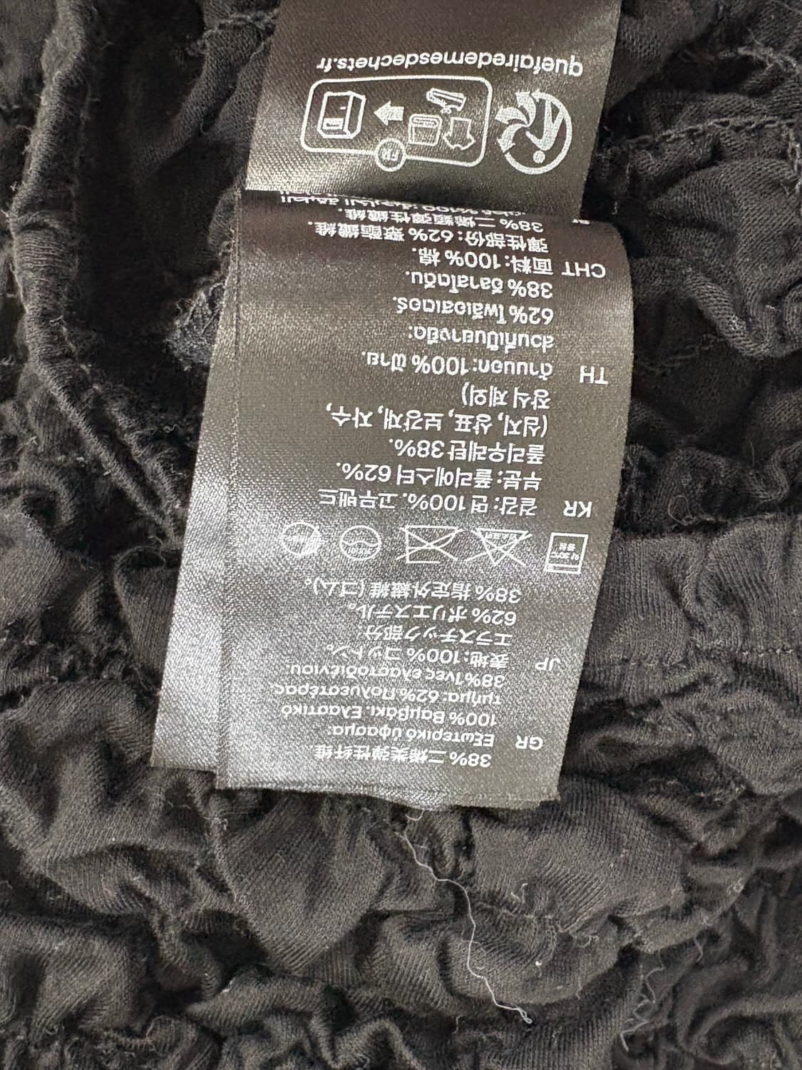 코스 스모킹 원숄더 슬리브리스 탑 상품이미지5