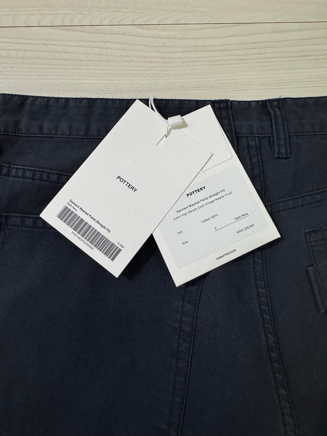 포터리 가먼트 워시드 팬츠 다크 네이비 2 사이즈 상품이미지3