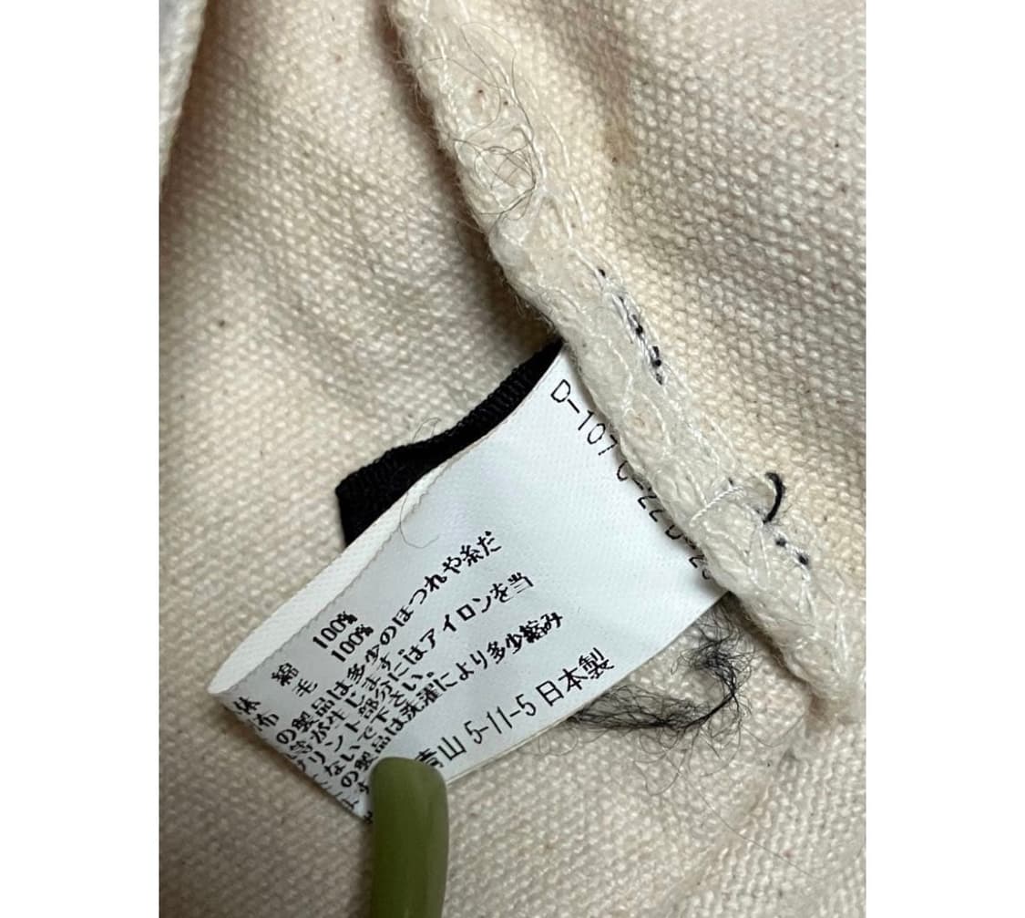 tricot COMME des GARÇONS 플래드 핸들 캔버스 토트백 상품이미지7