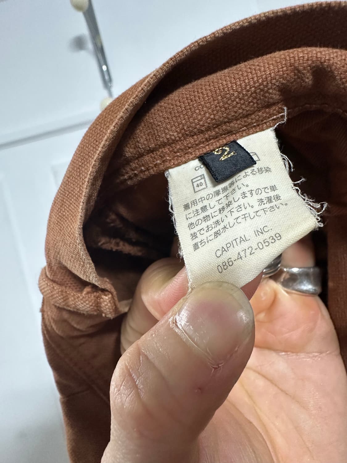 캐피탈 백 포켓 팬츠 상품이미지6