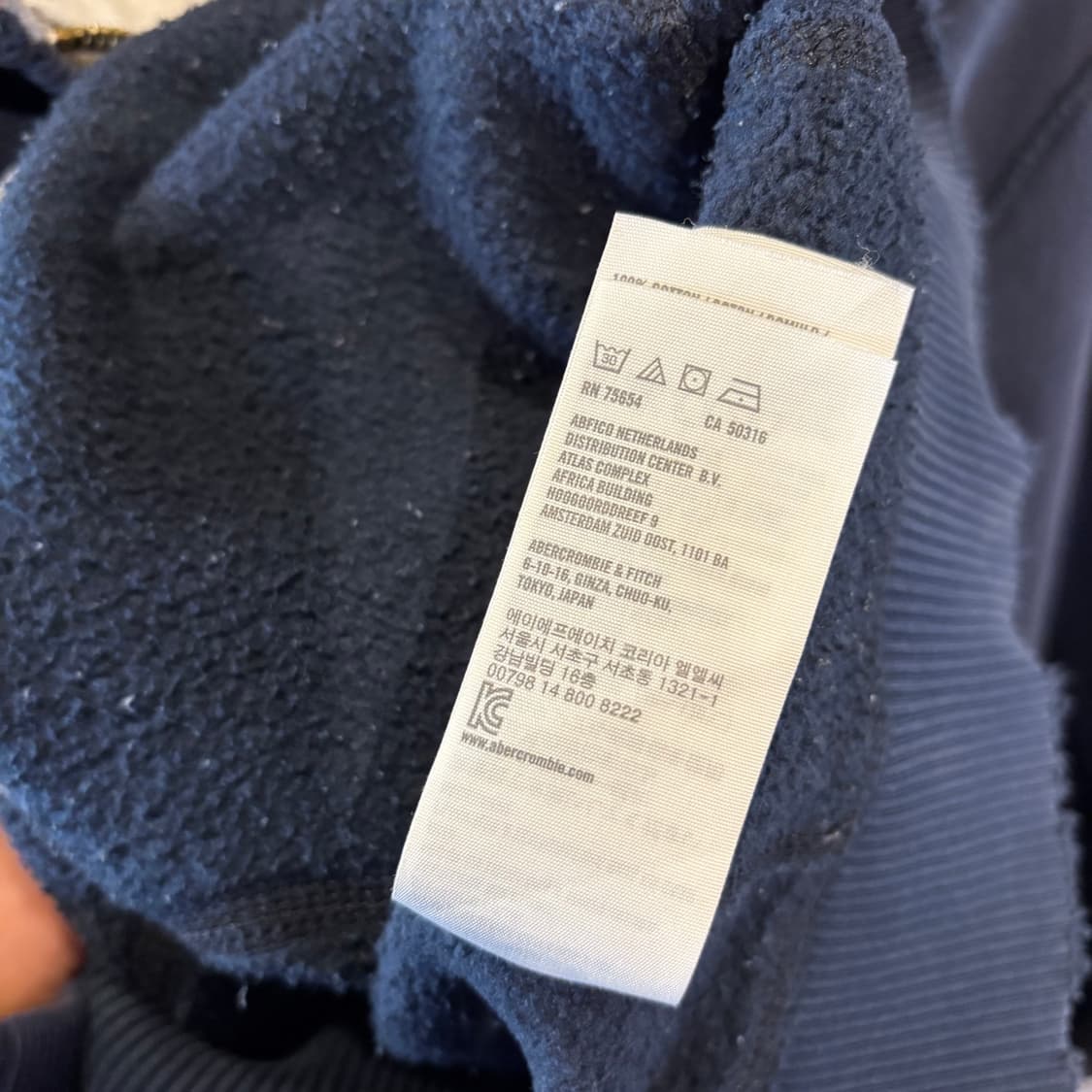 아베크롬비 네이비 후드집업 상품이미지6