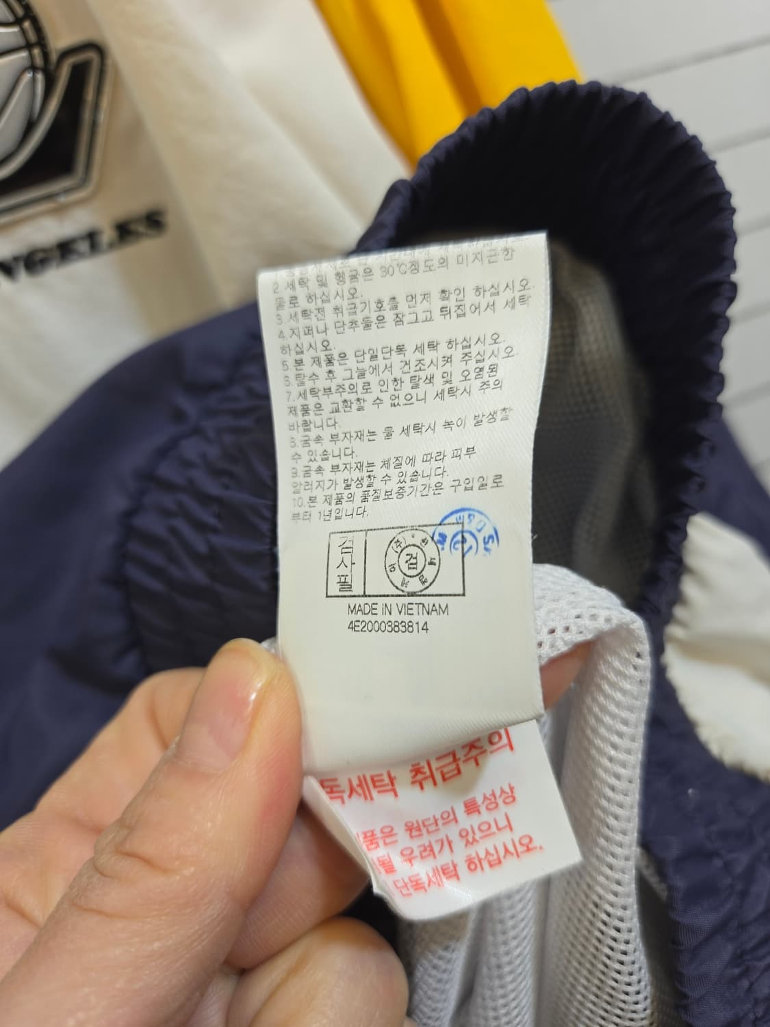 NBA 레이커스 바람막이 후드 아노락 상품이미지8