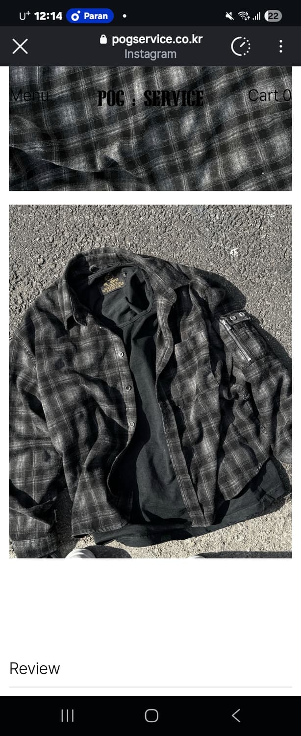 POC SERVICE 체크 셔츠 상품이미지1