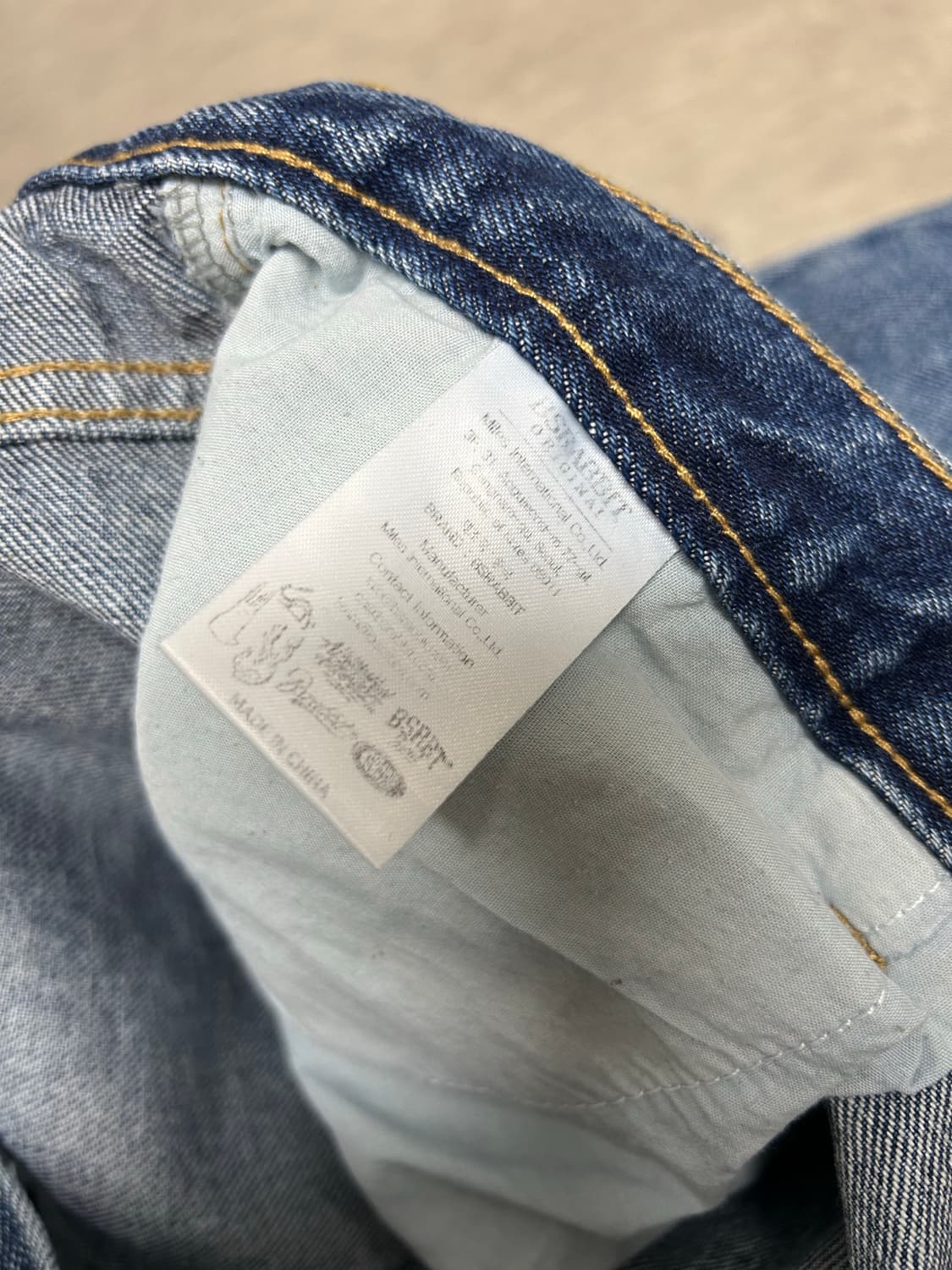 비에스래빗 블루 데님 끈 조거팬 XL 상품이미지8