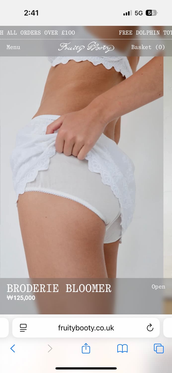 Fruity Booty Broderie Bloomer 상품이미지5