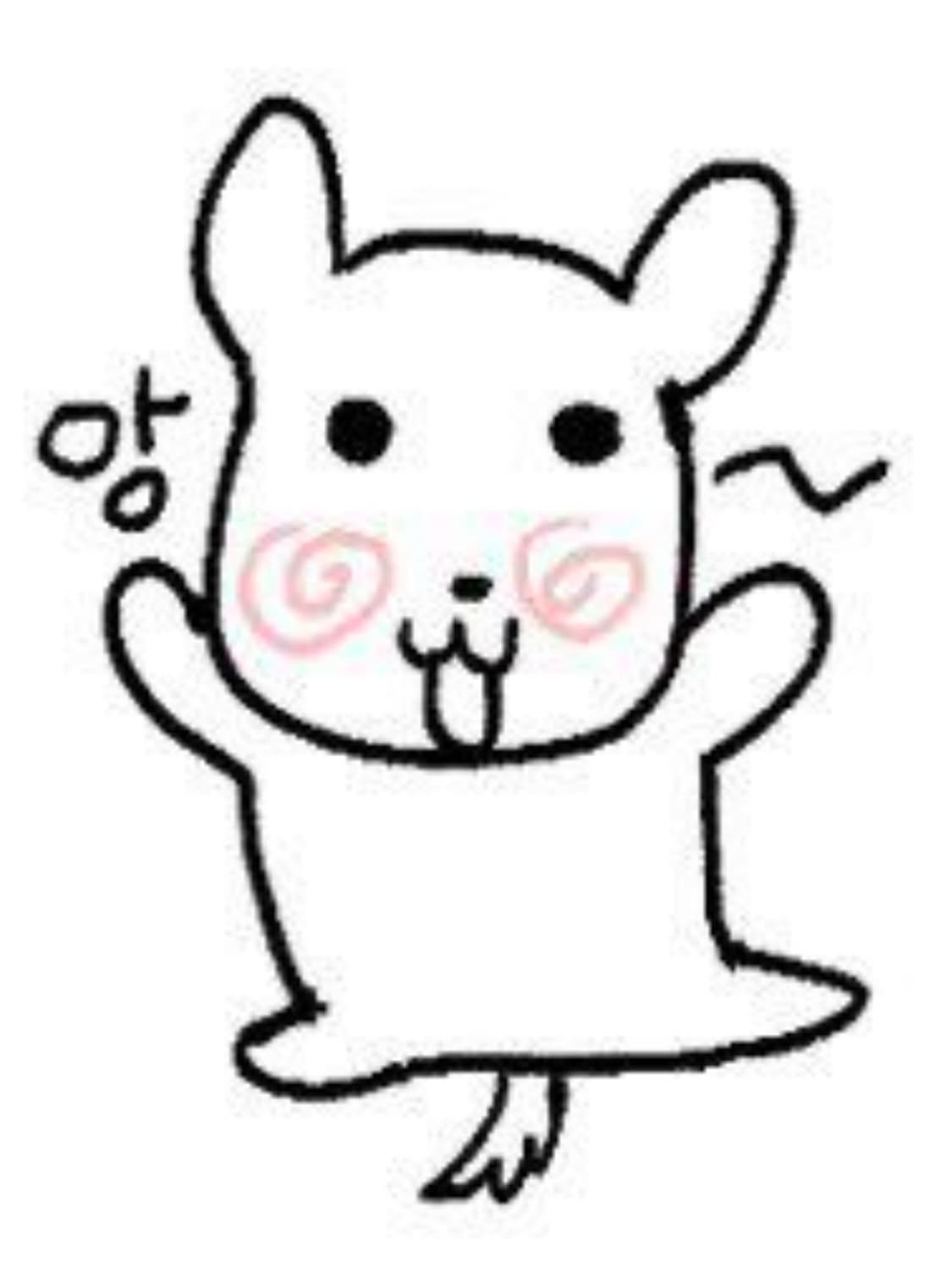 급처중!!! 보고가세요ㅠㅠㅠ 상품이미지1