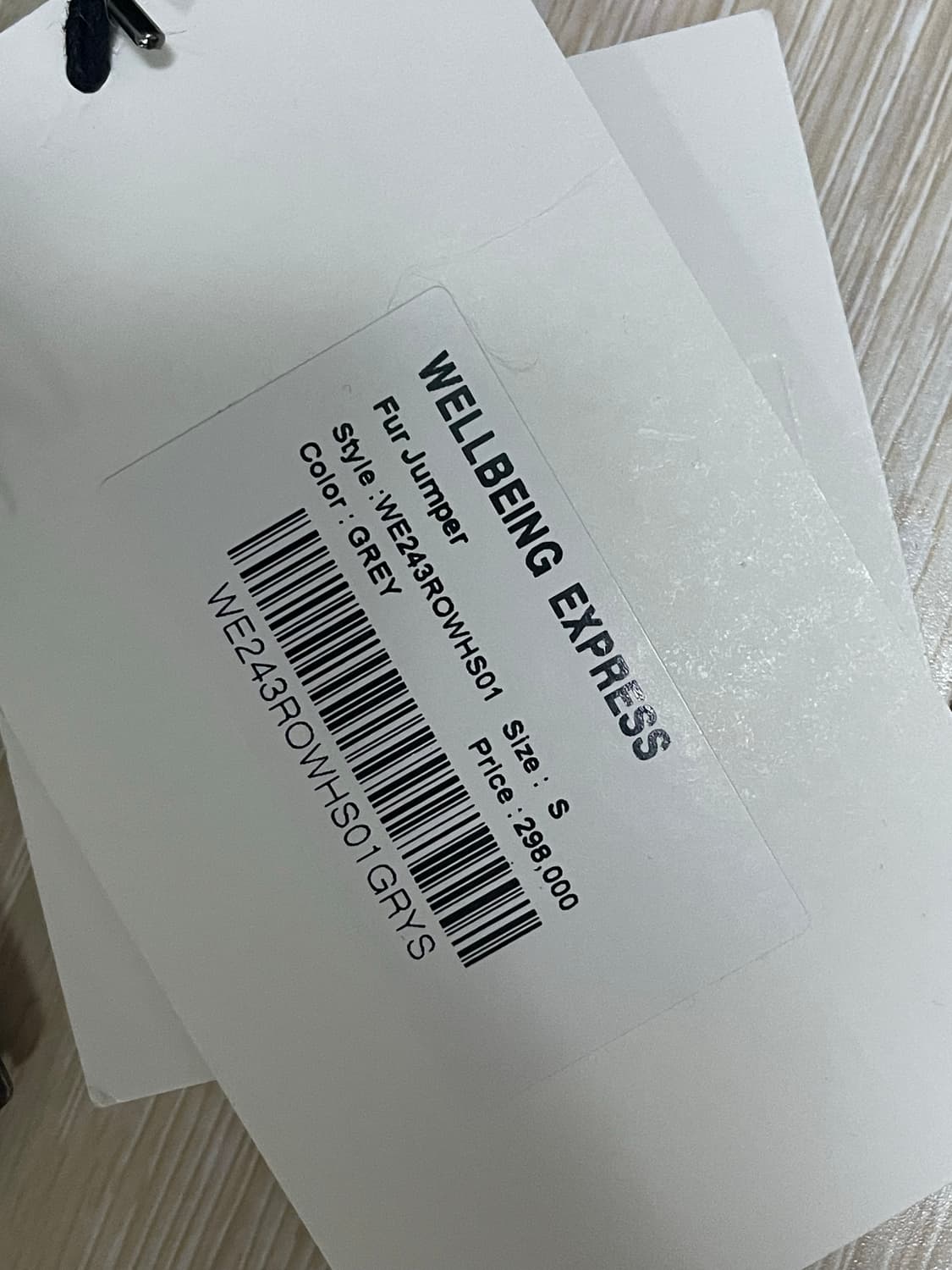 웰빙익스프레스 퍼 자켓 그레이 S 상품이미지2