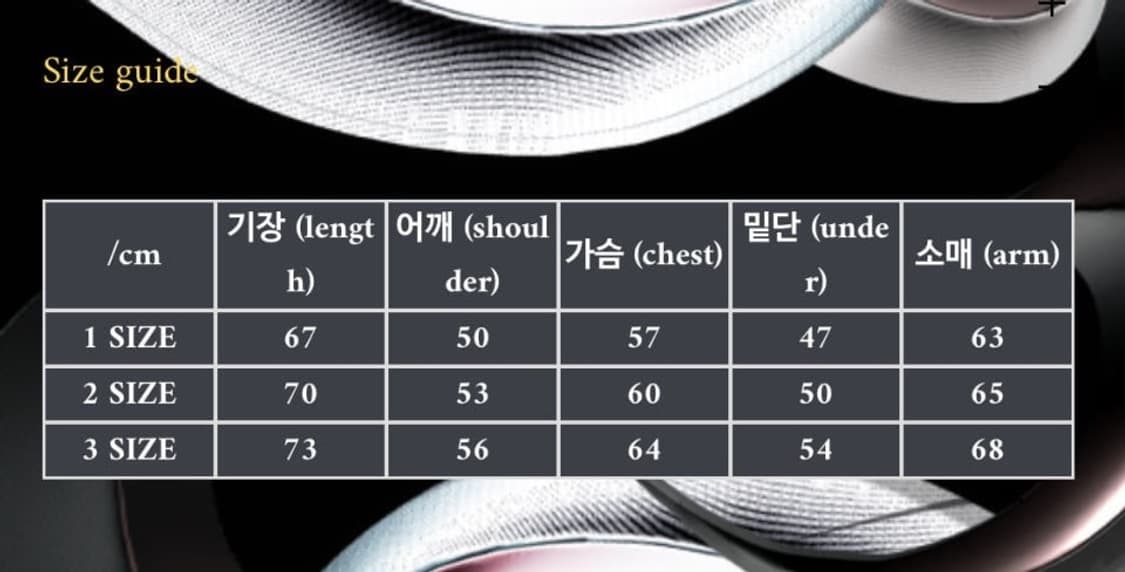 떠그 클럽 아머후드 블랙 3 상품이미지4