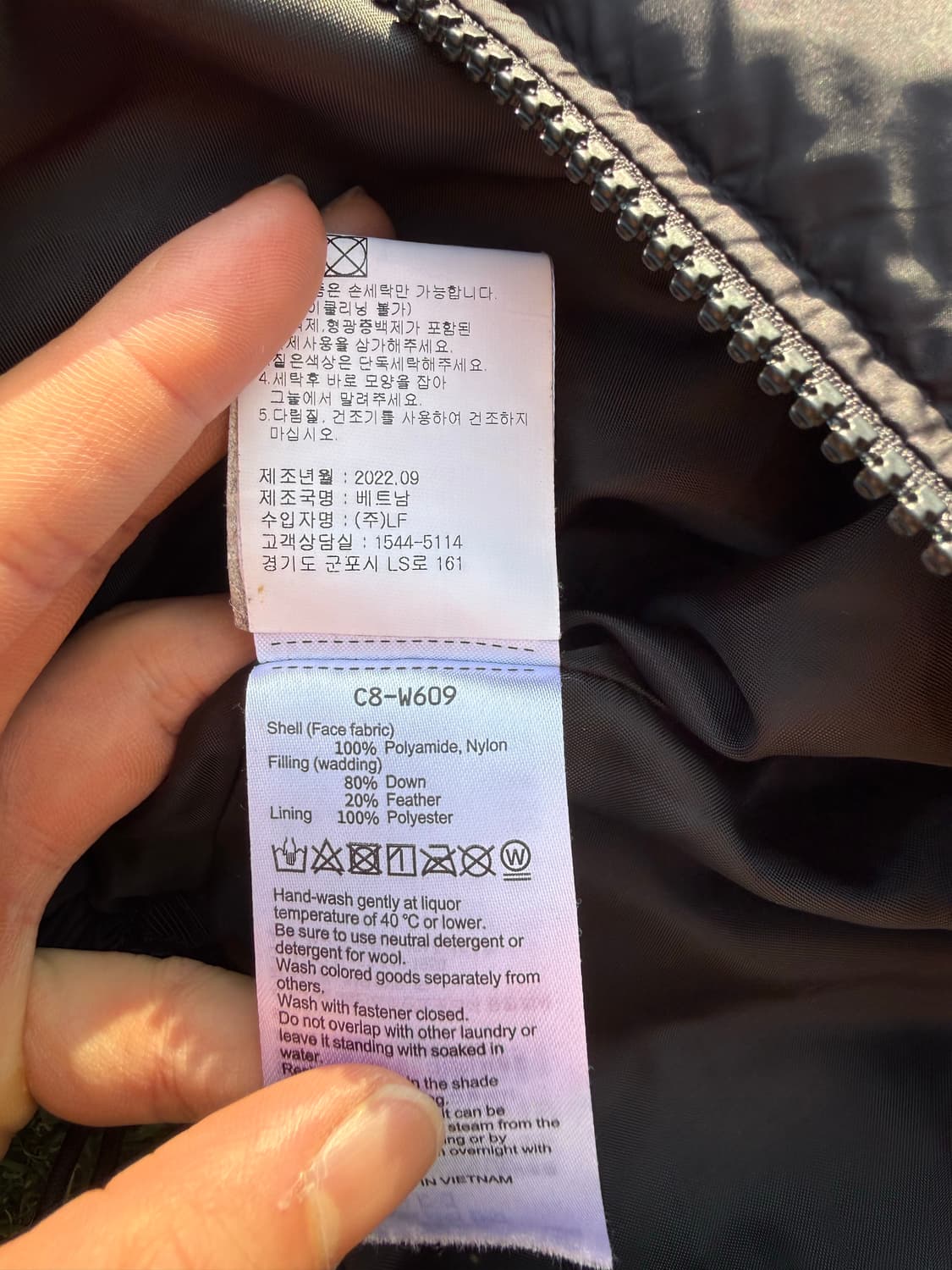 Champion 챔피온 덕다운 푸퍼 패딩 상품이미지7