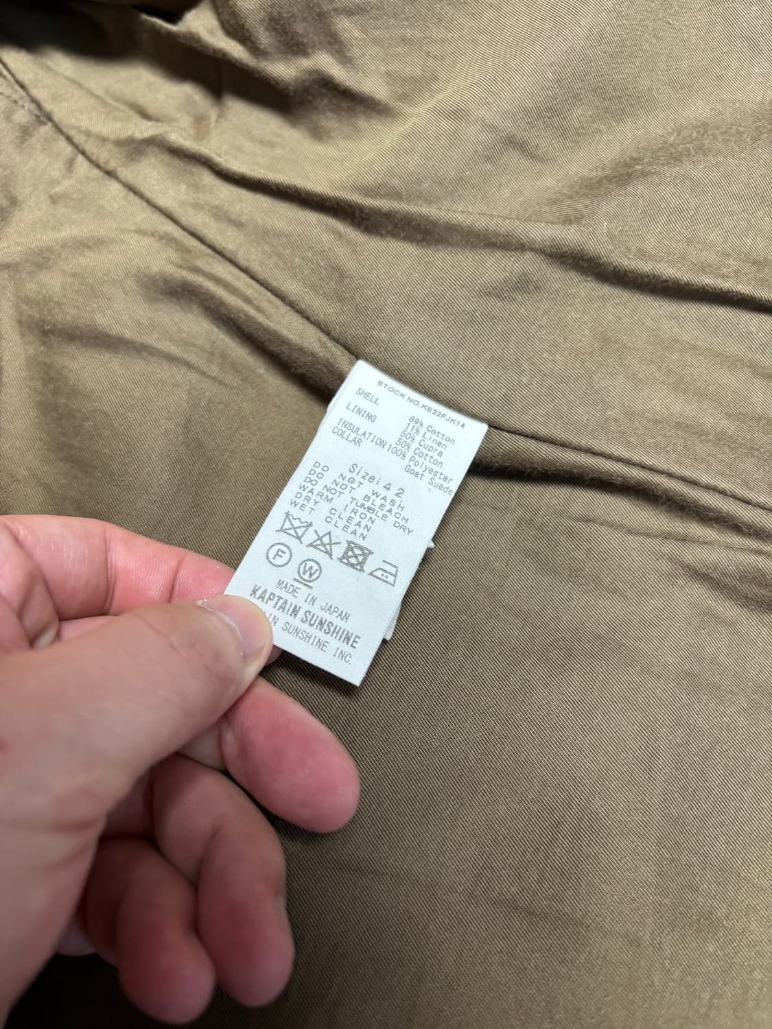 [42] 캡틴선샤인 덕 초어 자켓 오렌지 상품이미지4