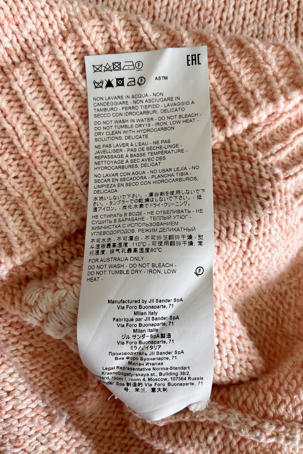 JIL SANDER+ Kintwear 상품이미지9