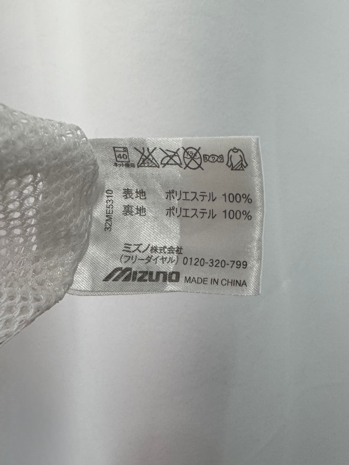 vtg jacket 상품이미지5