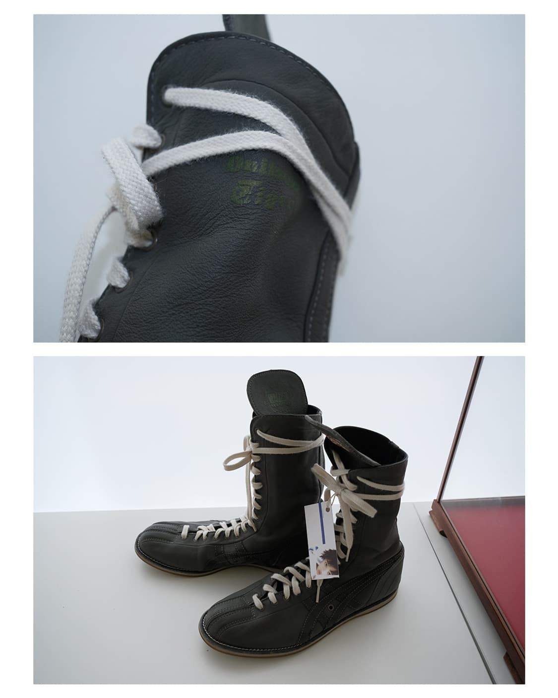 Onitsuka tiger Boxing UC 상품이미지7