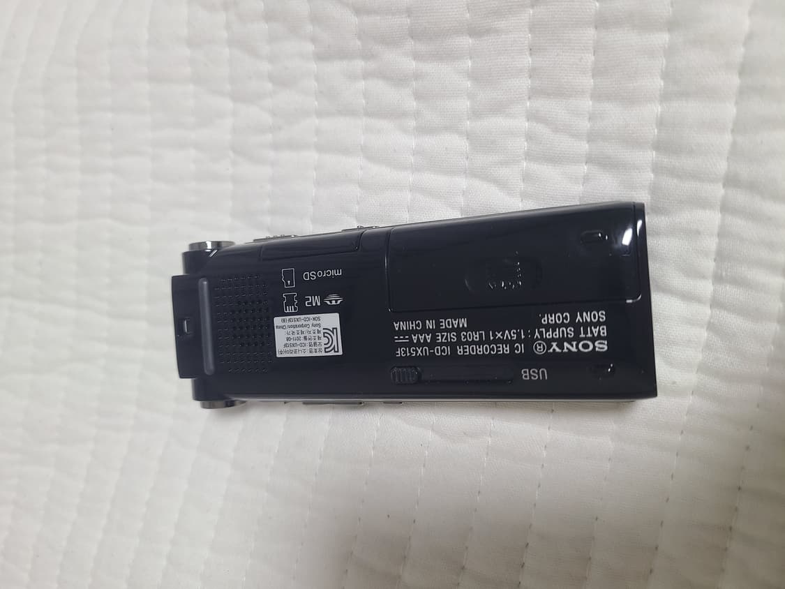 소니 녹음기 ICD-UX513F 4GB 상품이미지2