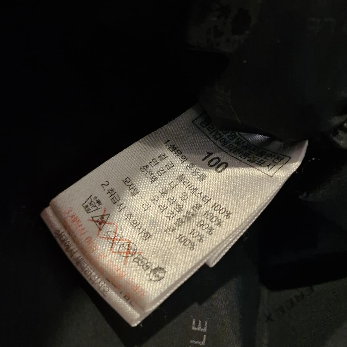 덕다운 패딩 95 상품이미지3