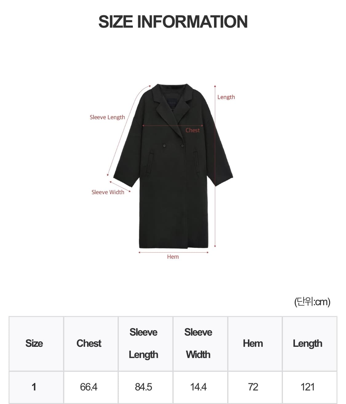 트리밍버드 핸드메이드 와이드 롱코트 다크그레이 상품이미지6