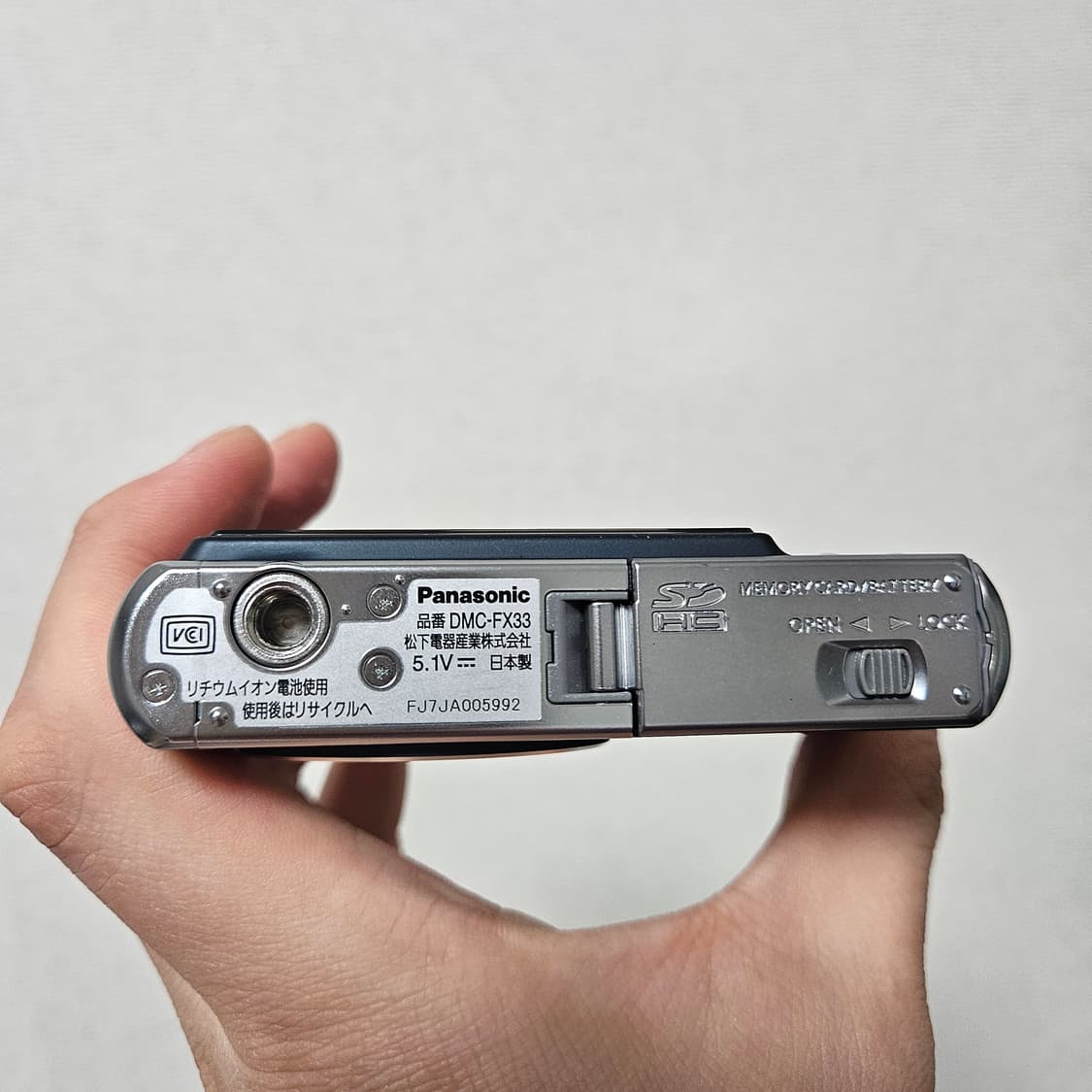 박스셋) 파나소닉 루믹스 DMC-FX33 빈티지디카 디지털카메라 상품이미지6
